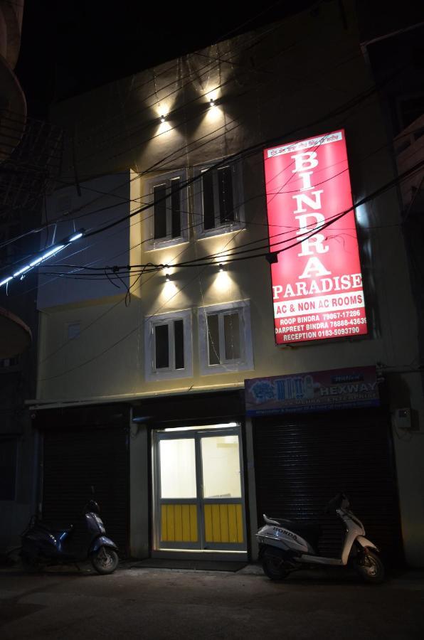 Bindra Paradise 800 Meter From Golden Temple Amritsar Exterior photo